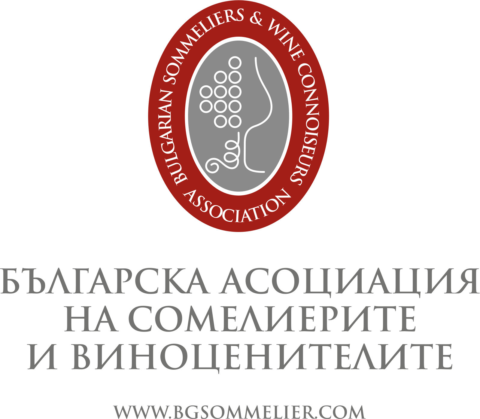 Болгарская_ассоциация_виноценителей